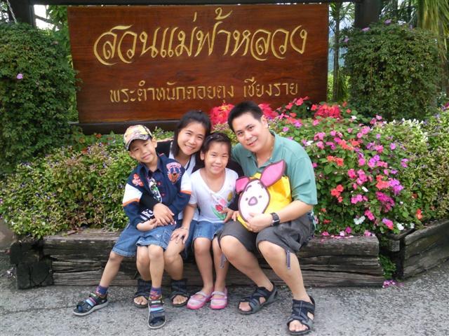 Photo1531 (Small).jpg